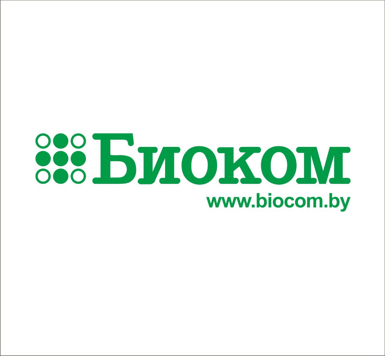 Биоком